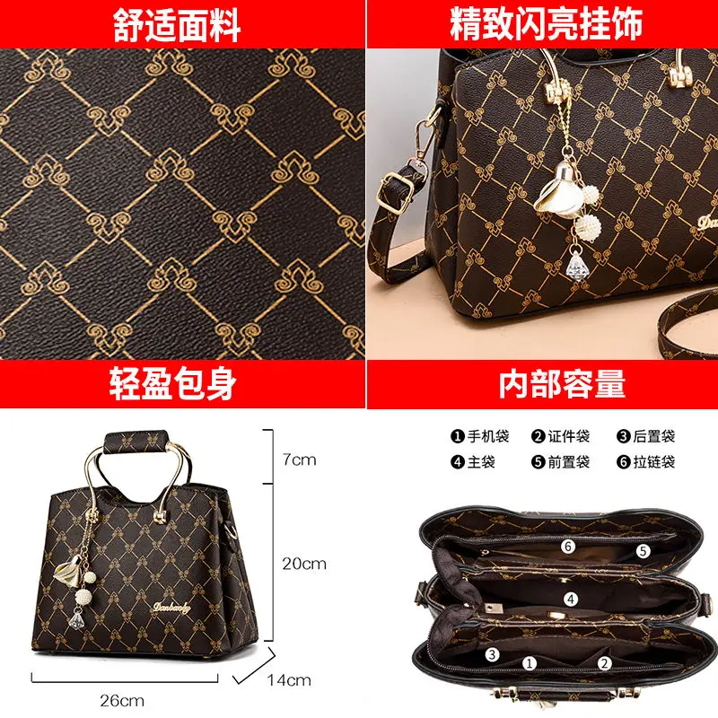 

New product high-quality bag ladies 2021 ladies new dignified goddess large-capacity handbag single shoulder messenger bag