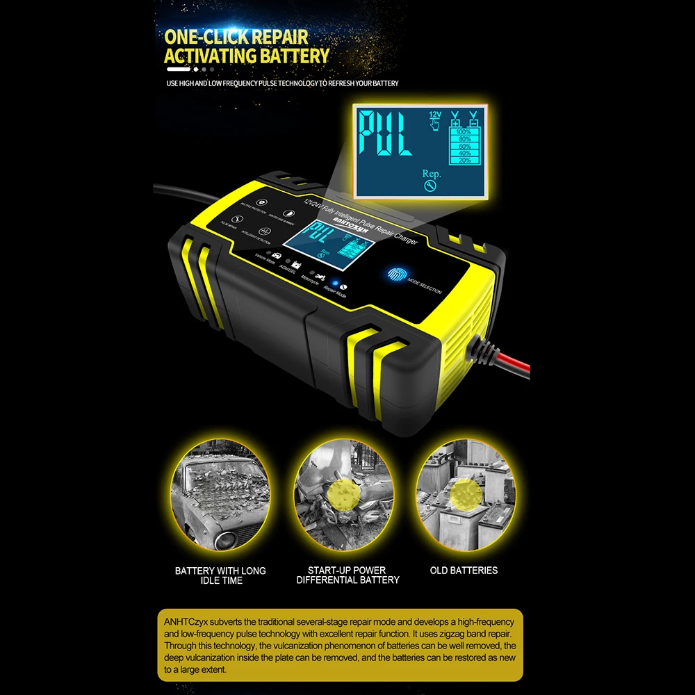12V 24V 8A полностью автоматическое зарядное устройство для автомобильного
