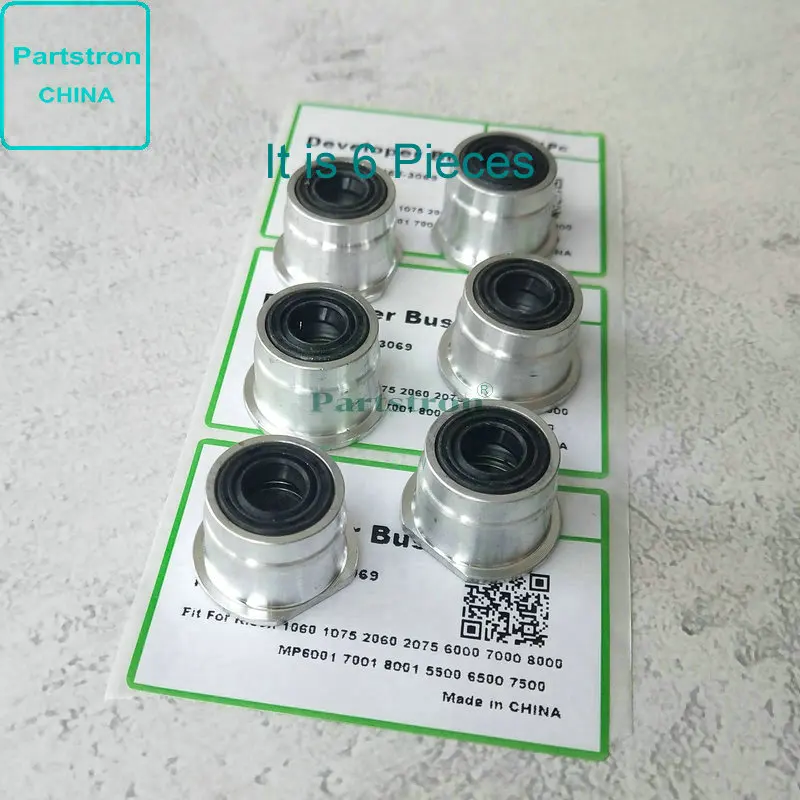 6 штук B065-3069 вкладыш для проявителя Ricoh 2051 2060 2075 6000 7000 8000 6001 7001 8001 5500 6500 7500 |