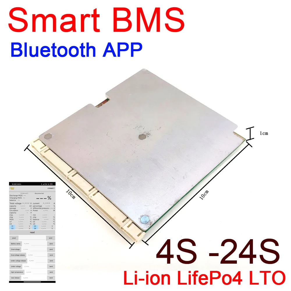 4S TO 24S smart BMS 50A 100A 200A Lithium Protection Board Li-ion LifePo4 LTO Bluetooth 7S 8S 10S 13S 14S 16S 20S 12V 24V 48V