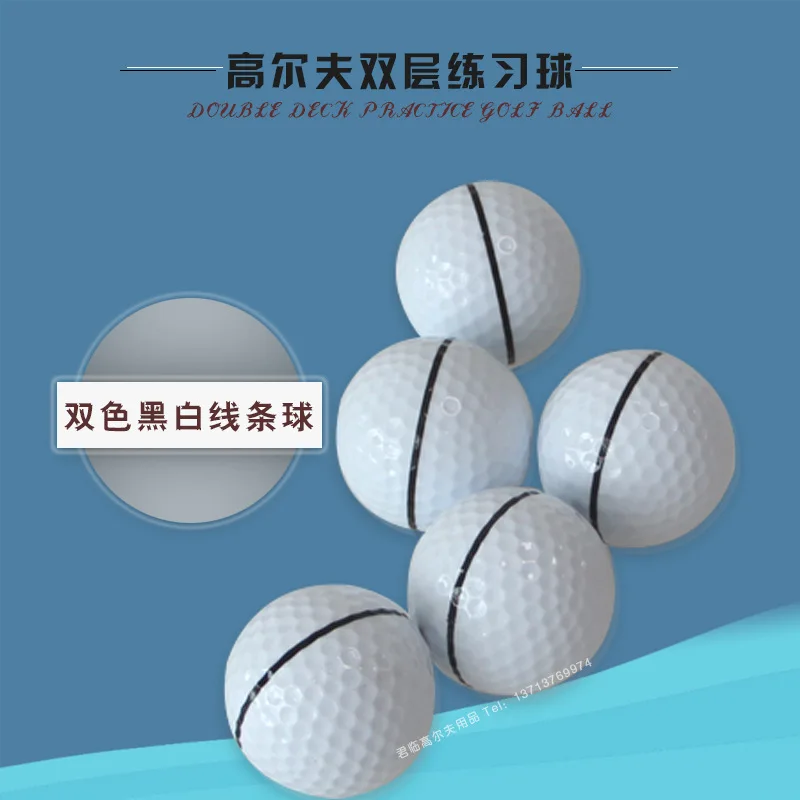 Мяч для игры в гольф двухслойный игровой мяч занятий помещении белые черные