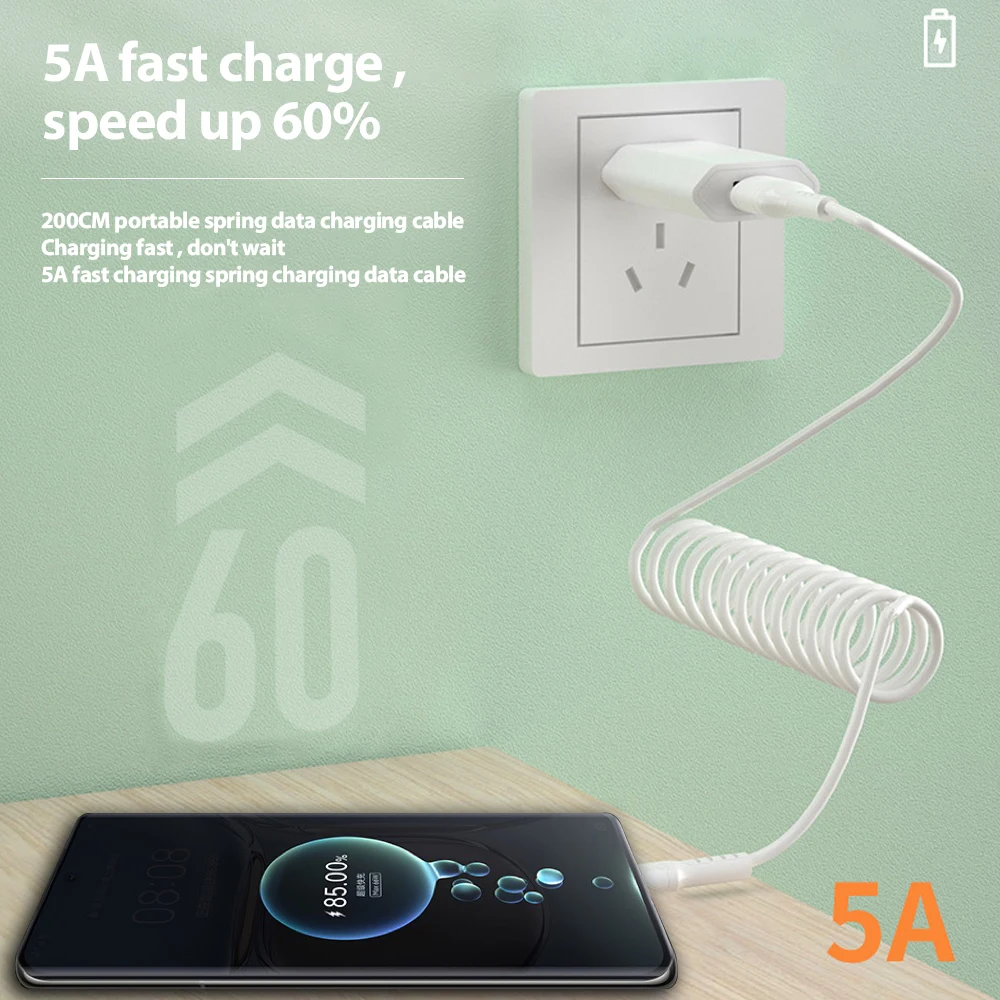 Выдвижной Автомобильный кабель 2 м USB Type C пружина 5 А Type-C шнур для быстрой зарядки