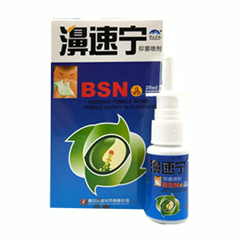 Китайская традиционная медицинская трава 20 мл спрей для носа лечение ринита