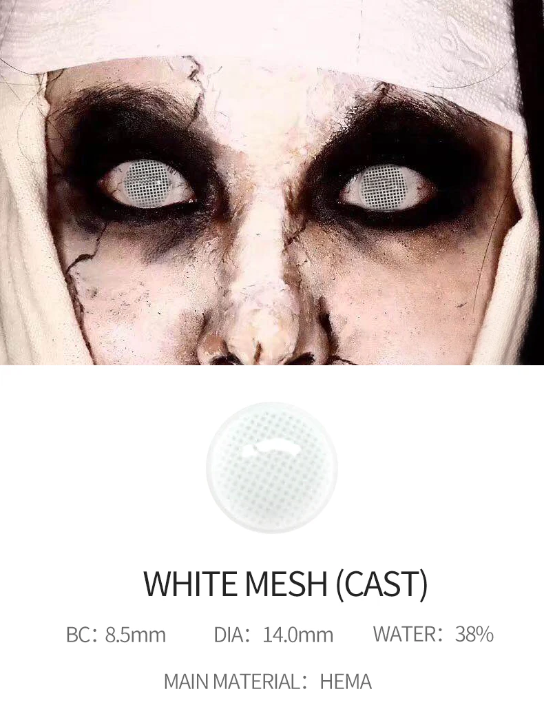 Красивые цветные контактные линзы для учеников Женские вечерние 14 5 мм Милые