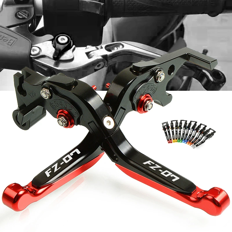 Аксессуары для мотоциклов CNC алюминиевые рычаги сцепления Регулируемые Складные