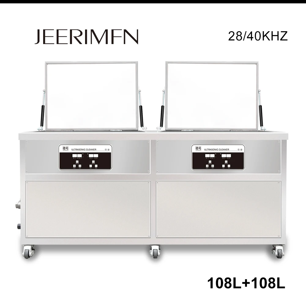 Ультразвуковой очиститель с двойными резервуарами 108L краску детали для сушки