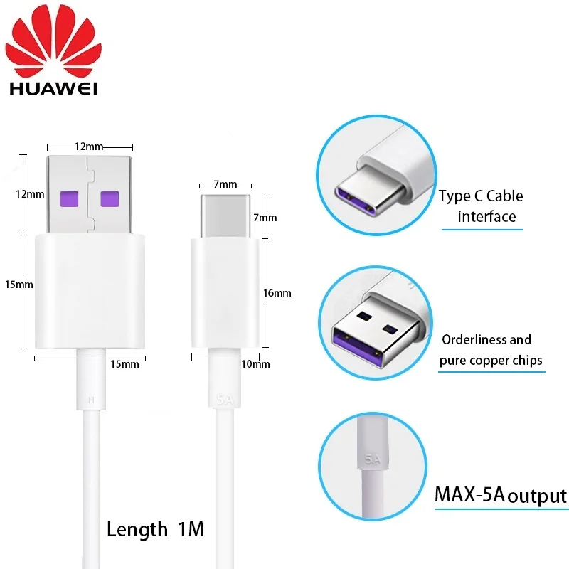 100% Оригинальный USB кабель Huawei Type C 5A для передачи данных фиолетовый (белый)