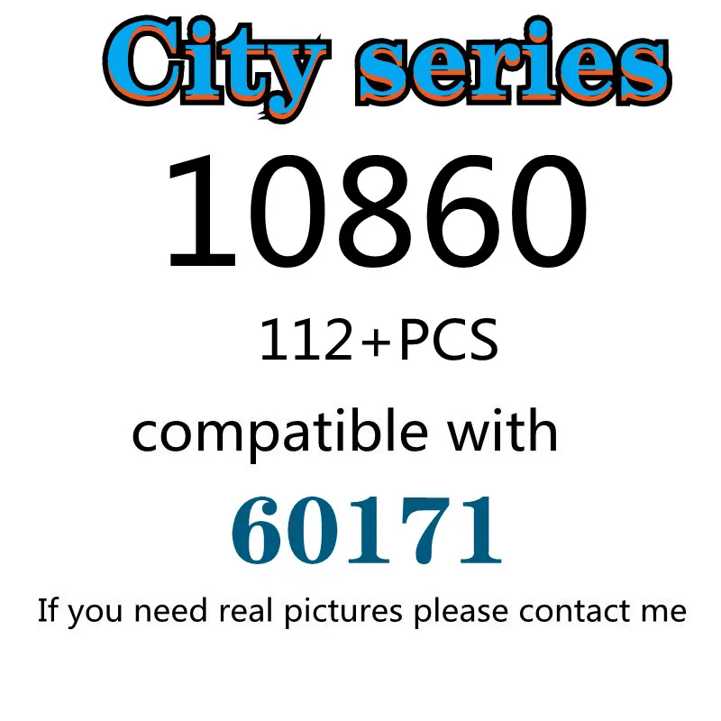 

112 шт., Детский конструктор «Город»