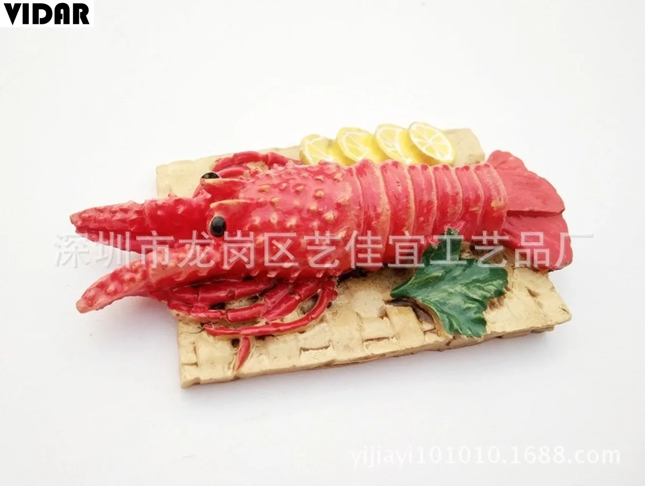 VIDAR Овощной фруктовый хлебопечка молочный креативный трехмерный стикер на