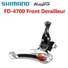 Передний переключатель передач Shimano TIAGRA FD 4700 F, 2x0 скоростей, велосипед FD 4700, передний переключатель передач