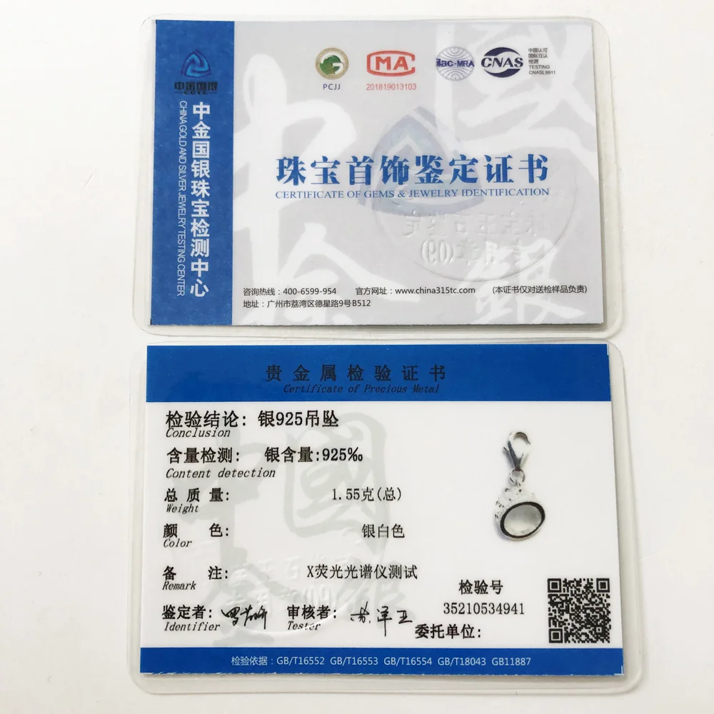 Очаровательная подвеска Принцесса Корона 2019 весенний модный подарок для