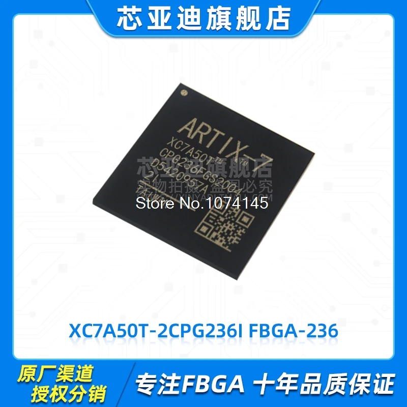 

XC7A50T-2CPG236I FBGA-236 FPGA