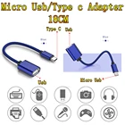 USB OTG адаптер Type-C, кабель для Samsung USB мама к Micro USB папа, конвертер для Android для IPhone для ноутбука, функция OTG