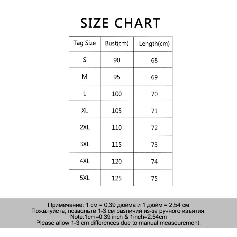 Белая женская рубашка элегантная блузка с цветочным принтом Повседневная