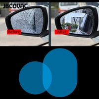 car accessories rearview mirror film hd anti fog anti scratch rainproof retrovisor clear cover auto mirror sticker car styling