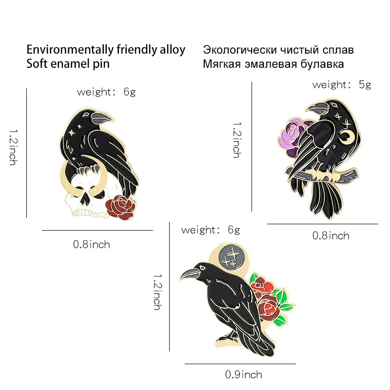 

New Gothic Crow Enamel Pins Custom Starry Raven Skull Punk Brooches Bag Clothes Lapel Pin Badge Dark Jewelry Gift for Friends