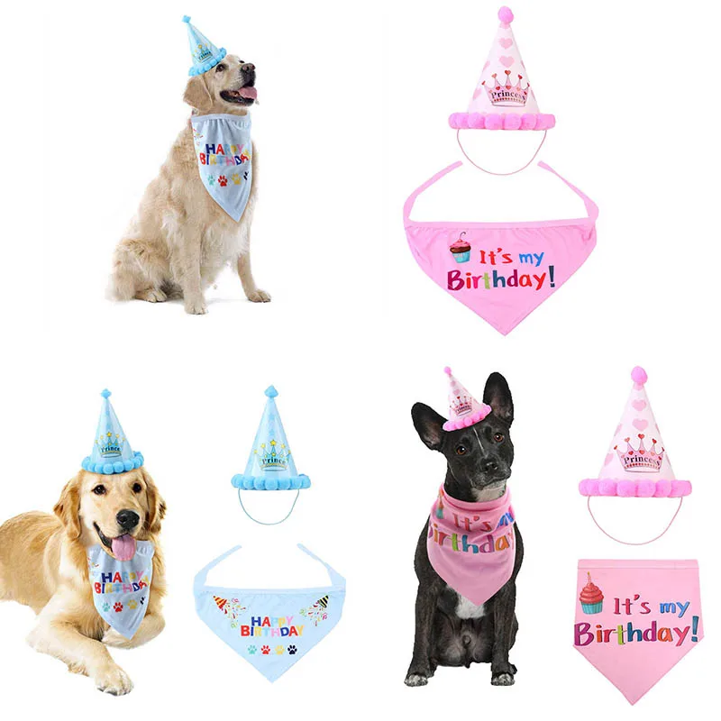 Аксессуары для домашних животных головной убор на день рождения собаки шапки