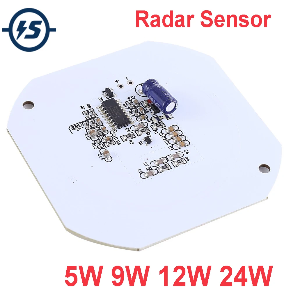 Модуль микроволнового радарного датчика светодиодный белый светильник с