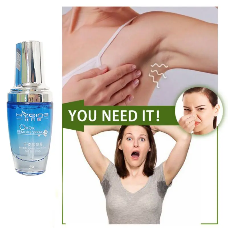 Perfum Дезодоранты спрей уменьшает запах пота подмышек антиперспирант дезодорант