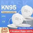 Респиратор для взрослых FFP2 KN95, 5 слоев, 24 часа