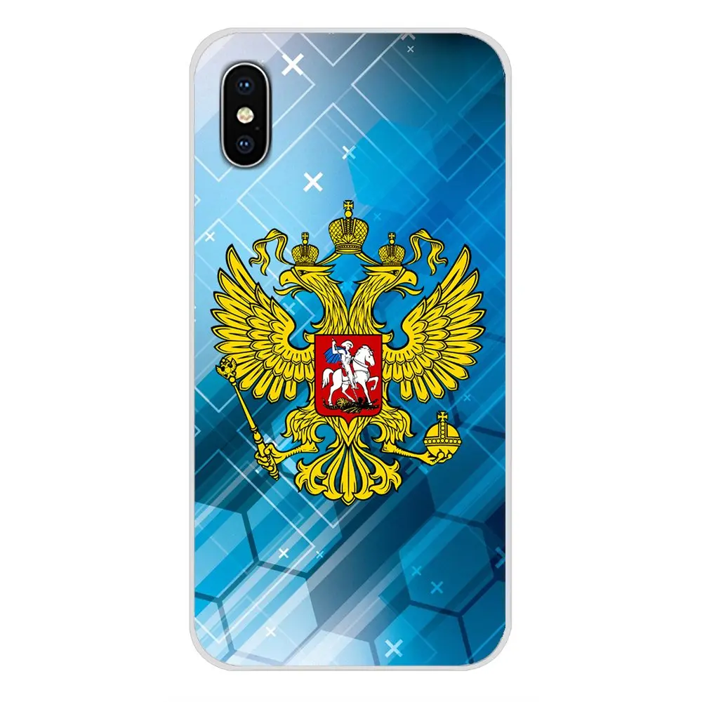 Российская Федерация аксессуары с национальными флагами для телефона Чехлы samsung