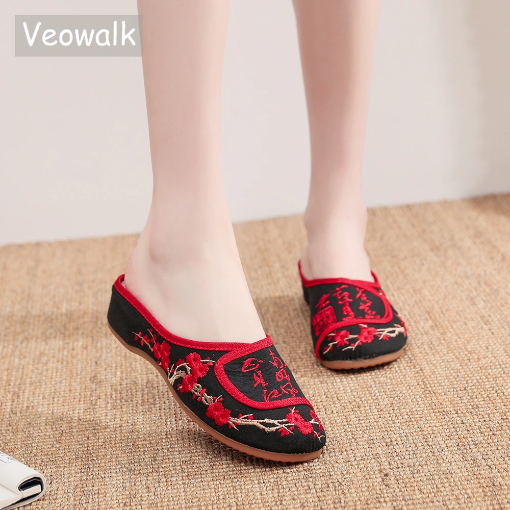 Veowalk/женские летние хлопковые тканевые мюли на плоской подошве Винтажные Женские