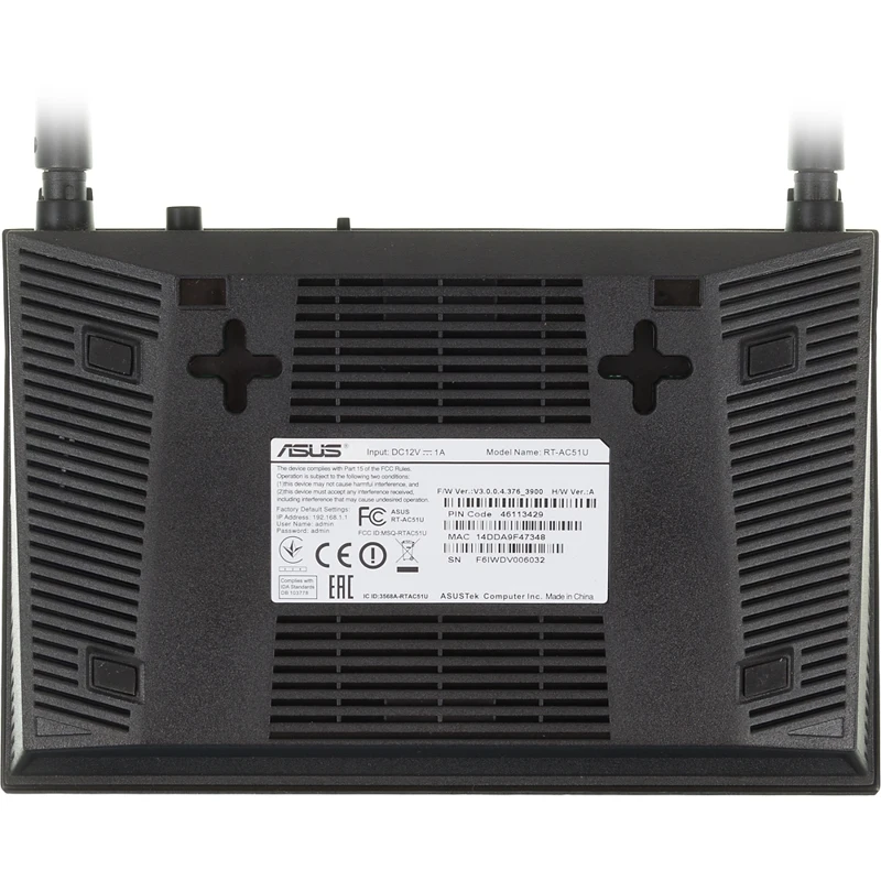 Беспроводной роутер ASUS RT-AC51U черный | Компьютеры и офис