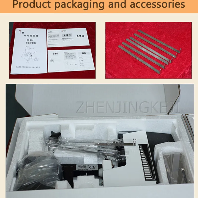 

Double Head Binding Machine 110V220V Electric Paper Brochure Book Binding Equipment Stapler Office Tools Two Binding Modes