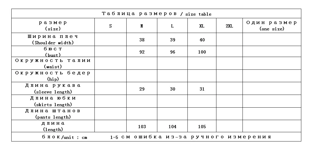 

daisy print dress Prairie Chic Print A-Line Mid-Calf Square Collar Short sleeve vestidos novos de 2020 vestido mulher cerimonia