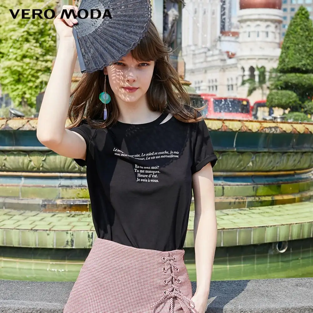 Vero Moda женская футболка с буквенным принтом и вырезом | 319201561
