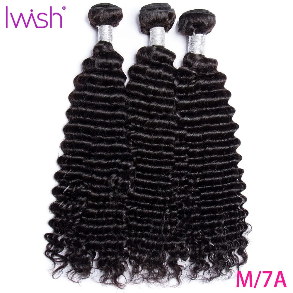Пряди Iwish 3/4 пряди глубоких волн среднего соотношения бразильские волос 100%