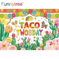 funnytree taco twosday 2nd birthday backdrop mexican fiesta theme second birthday party decoration banner photo booth background