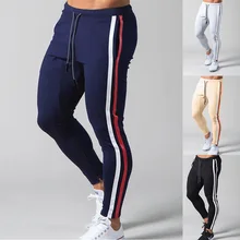 Pantalon moulant pour hommes, pantalon de sport et de loisirs, absorbant la sueur, à fermeture éclair, couleur frappée, nouveaux Styles d'automne  (3)