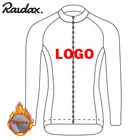 Джерси для велоспорта для мужчин и женщин, Всесезонная одежда для гоночных и шоссейных велосипедов, для горных велосипедов, индивидуальный дизайн сделай сам
