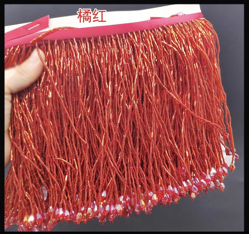 1 ярд золотые тяжелые бусины бахрома отделка для танцевального костюма Высокая