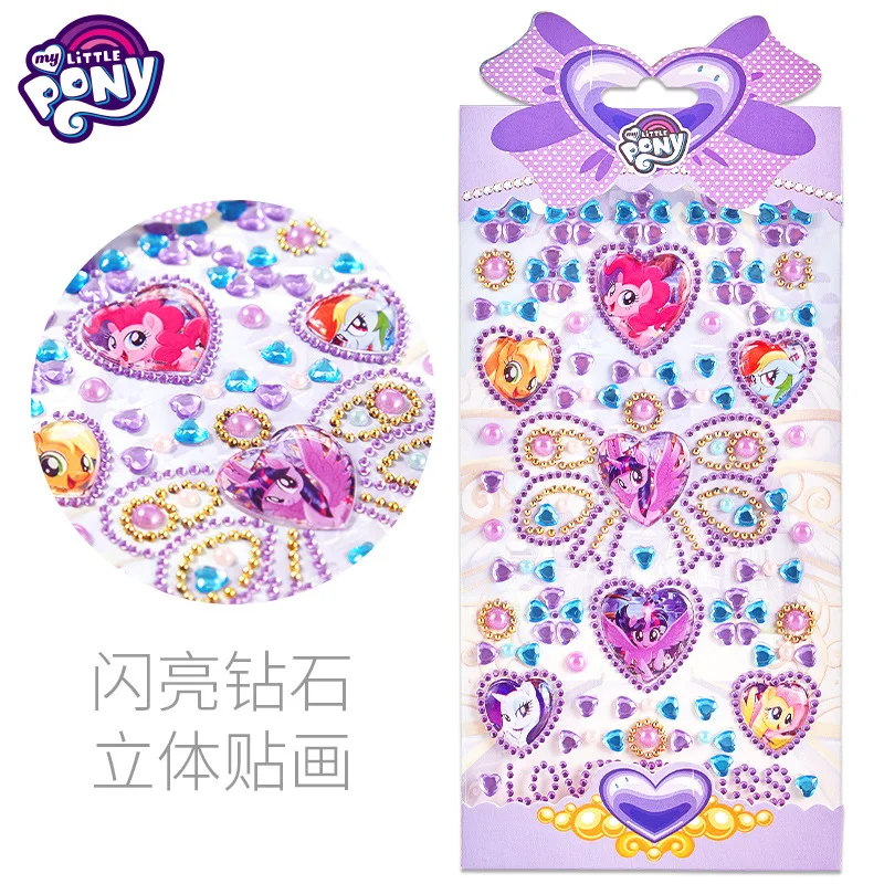 Детские алмазные наклейки My Little Pony с мультяшными кристаллами праздничный