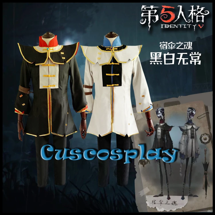 

Game Identity V Black and White Wu Chang Cosplay Costume The Soul of Umbrella Original New Skin Uniform Halloween Costume Suits