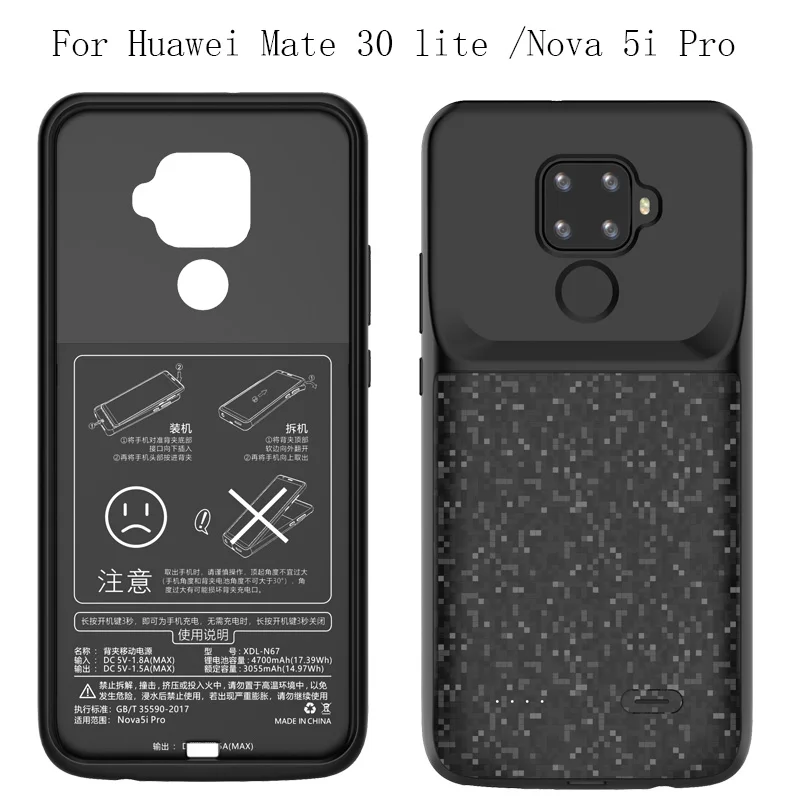 NEWDERY Новое поступление Горячая 4700 mAh батарея чехол для huawei mate 20 внешний контейнер для аккумуляторных батарей 5000 mAh мягкий TPU для mate 20 Pro