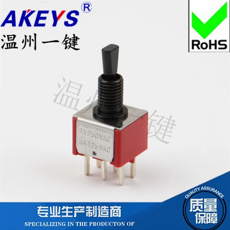 

DTS-102-E1-TO-21MM Short flat handle button Rocker switch Vertical Straight six feet and two gears