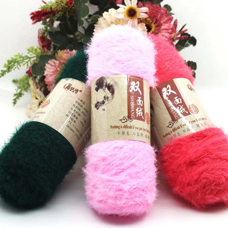 Кашемировая пушистая детская нить 100 г шерстяная пряжа для рукоделия DK вязания