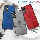 Чехол Frabic из ТПУ Для Xiaomi POCO F3 M3 X3 Redmi Note 10 Pro, тканевый силиконовый чехол с оленем для Redmi note 9S 9 10 Pro max 10S 9T 9A 9C