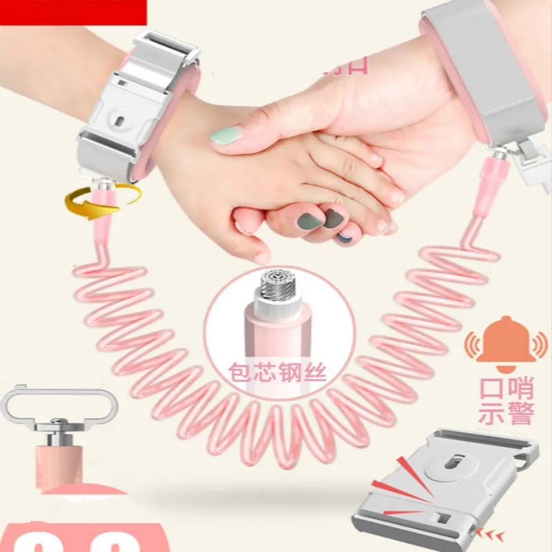

Anti-Lost Belt Hand Holding Rope Children's Baby Baby Walking Tool Anti-Lost Lost Bracelet