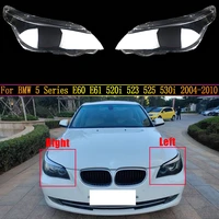 headlamp lens for bmw 5 series e60 e61 520i 523 525 530i 2004 2010 car headlight headlamp clear lens auto shell cover
