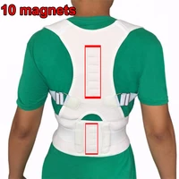 adult back corset shoulder lumbar posture corrector bandage spine support belt magnetic therapy back support posture correction