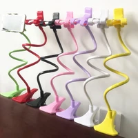 universal lazy holder arm flexible mobile phone stand stents holder bed desk table clip gooseneck bracket for phone multi colors
