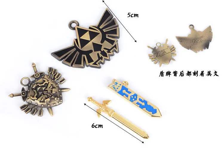 10 шт. легенда о Зельде щит меч оружие брелок ожерелье кулон Косплей Опора +