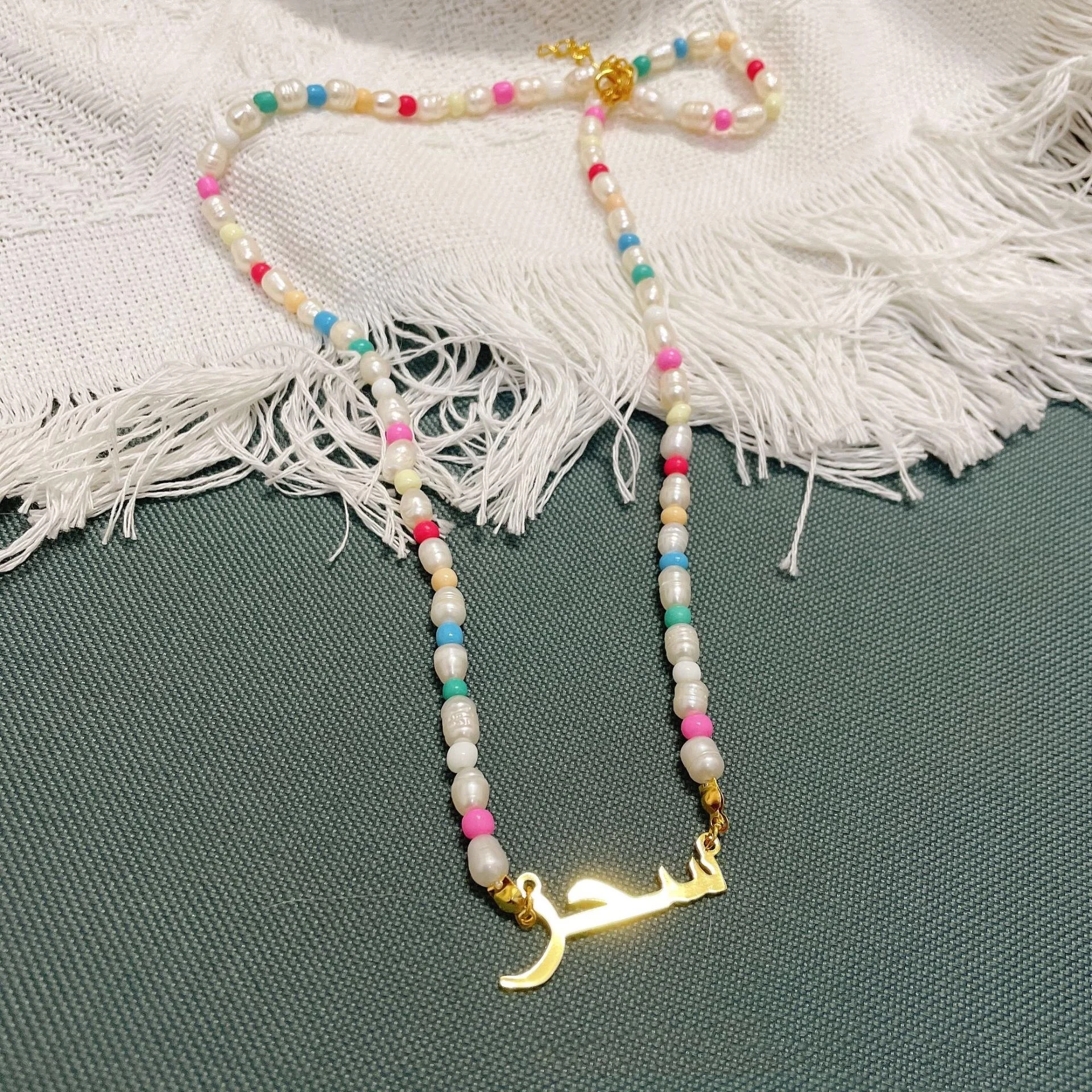 Customized Name Pearl Necklace Personalized Nameplate Necklace DIY Name Pendant Colorful Chain Women Charming Women Jewelry Gift