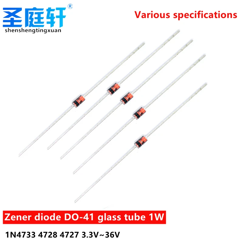 50PCS/LOT 1W Glass Zener Diode 1N4733 4728 4727 4730 4735 4738 4740 4744 4745 4748 4749 3.3V 5.1V 10V 12 16V~36V DIP Diode DO-41