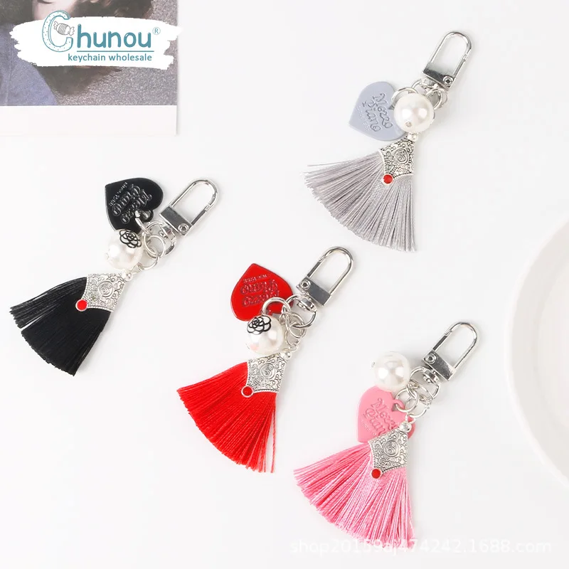 Ladies Keychain Pearl Multicolor Tassel Key chain Good Friend Mobile Phone Bag Keychain Accessories Student Couple Keychain