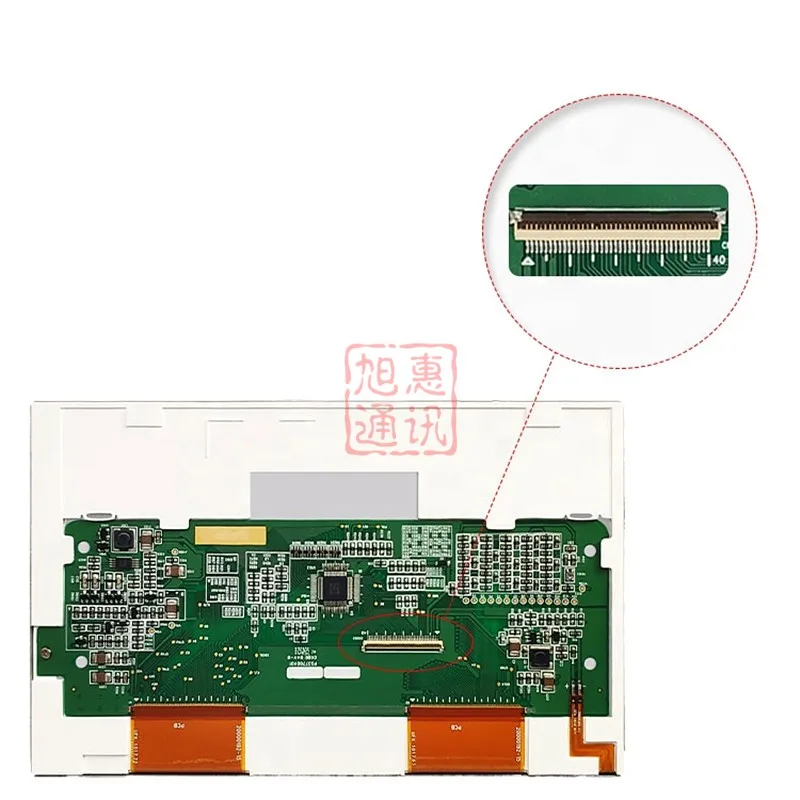 Новый оригинальный 7-дюймовый AT070TN83 V.1 EK6709 AT070TN83-v1 40Pin ЖК-дисплей сенсорный экран